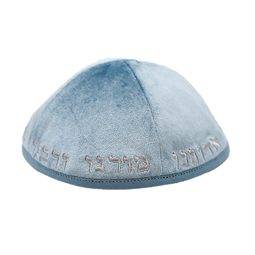 Velvet Kippah "Art-man" with Embroidery Size 3- Blue