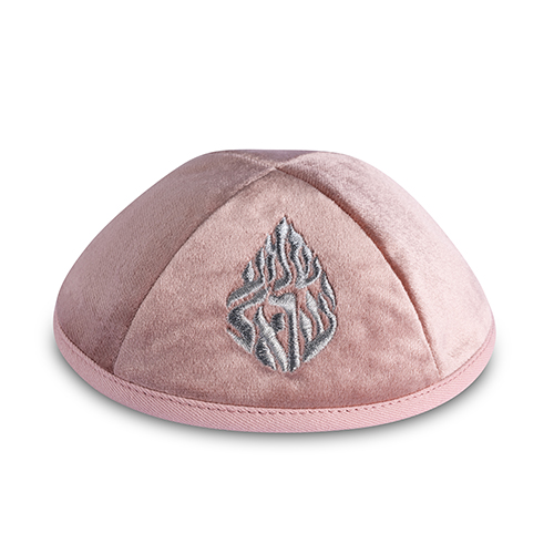 Velvet Kippah "Art-man" with Embroidery Size 3- Pink