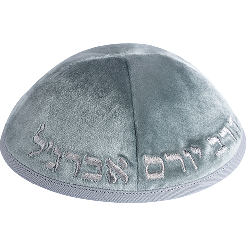 Velvet Kippah "Art-man" with Embroidery Size 3- Green