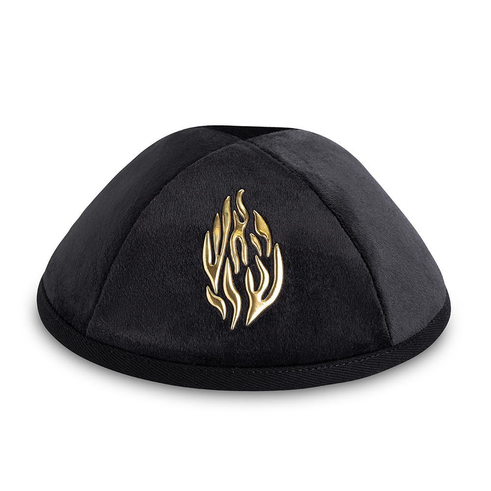 Velvet Kippah with Embossed Letters Size 4- Black