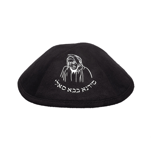 Black Ultra Suede Kippah 19 cm with Pin Spot - Silver