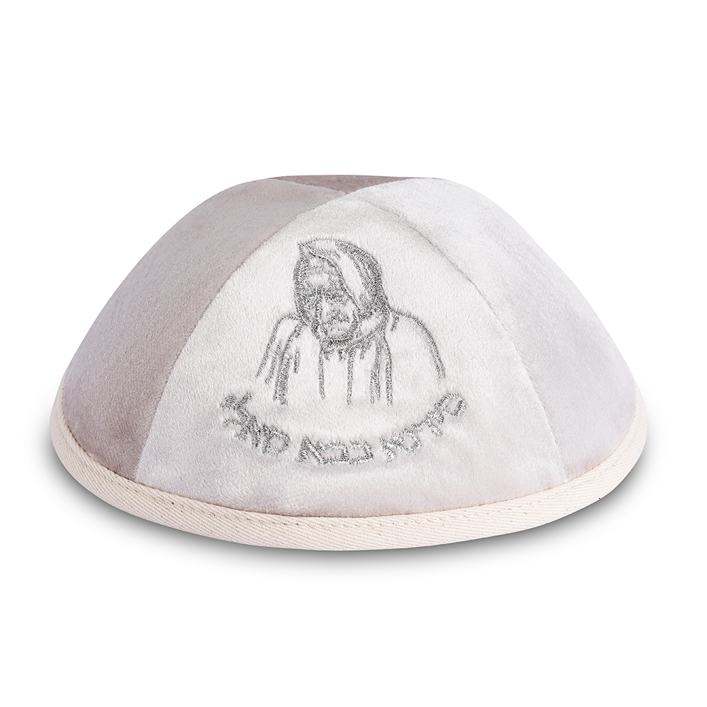 Velvet Kippah with Embroidery Size 4- Pearl