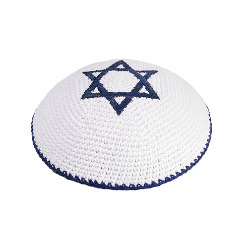 Knitted Kippah 17 cm- Dark Blue Star of David Embroidery with Dark Blue Stripe Around