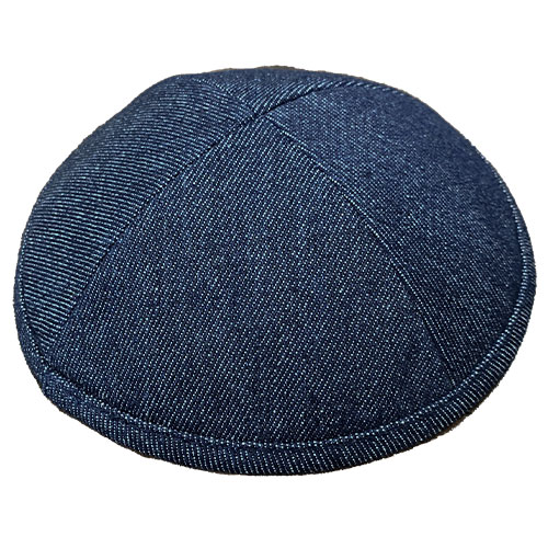 Fabric Elegant Kippah Size 5 20cm - Dark Blue