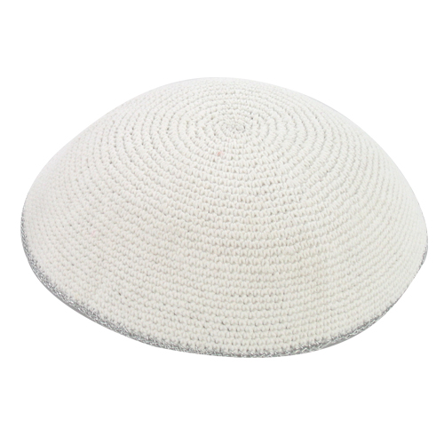 Knitted D.m.c Kippah 18 cm - White with Silver Rim