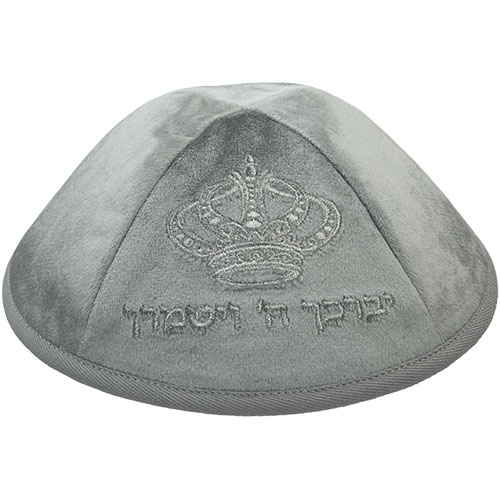 כיפה קטיפה "ארט-מן" עם ריקמה יברכך גודל 4 - אפו