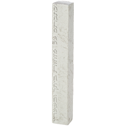 Bright Concrete-like Polymer Mezuzah 12 cm - White