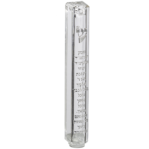 Plastic Clear Mezuzah with Rubber Cork 12 cm - "Shema Yisrael" with Silver Shin