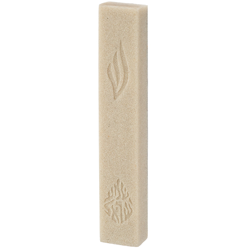 Beige Polymer Mezuzah 20 cm