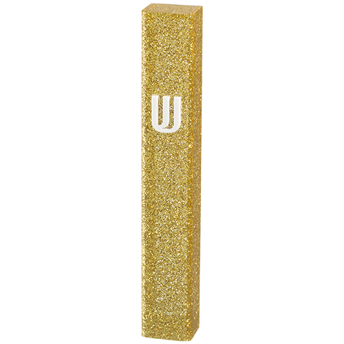 Lucite Mezuzah 12 cm - Glitter Gold