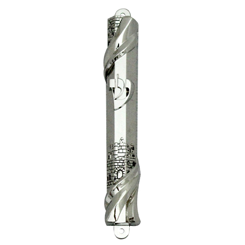 Nickel Mezuzah 12 cm