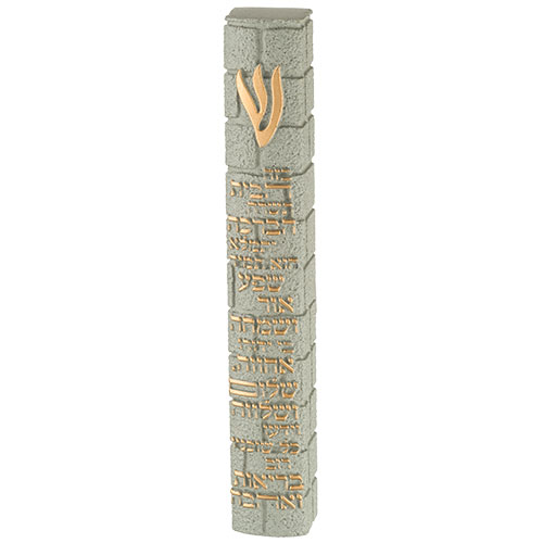 מזוזה פולימר בטון כותל ברכת הבית 20 ס״מ - גוון