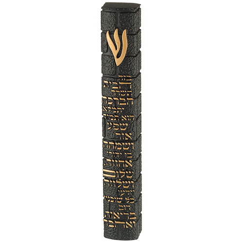 מזוזה פולימר בטון כותל ברכת הבית 20 ס״מ - שחור