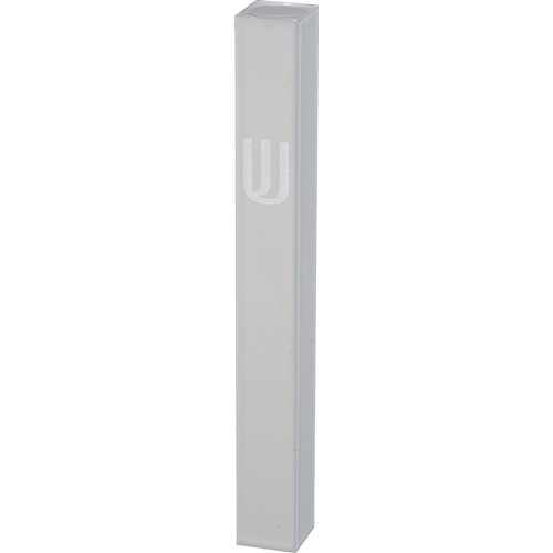 Aluminum Mezuzah 15 cm - White, Printed "Shin"