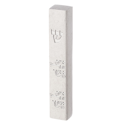 Polymer Stone- Like Mezuzah 12 cm