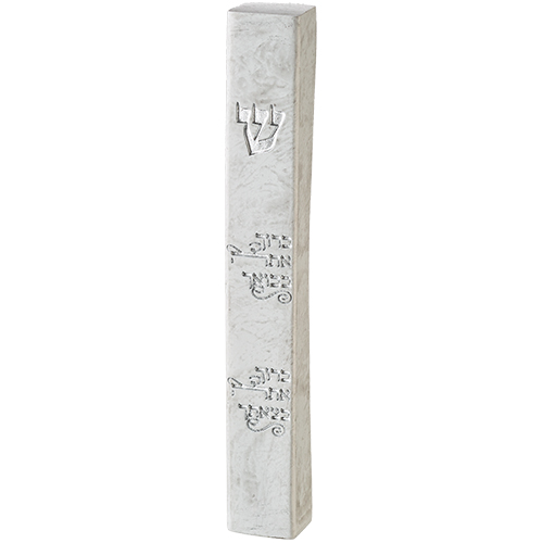 Polymer Stone- Like Mezuzah 15 cm
