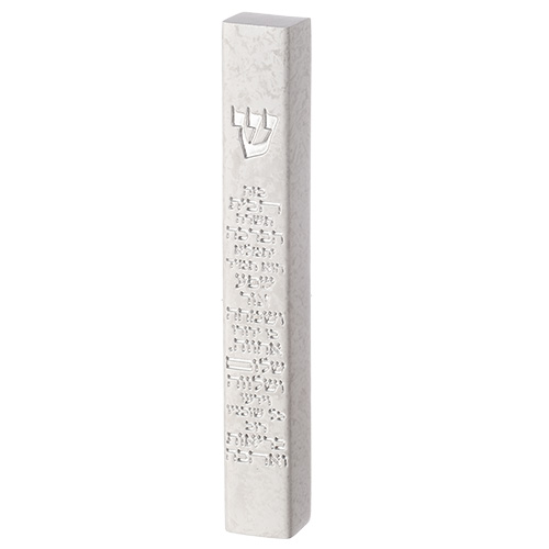 Polymer Stone- Like Mezuzah 12 cm
