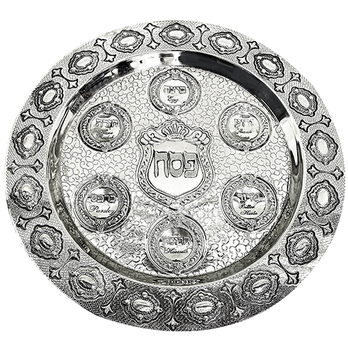 צלחת פסח "קערת המלך" עם רגליים 40 ס״מ