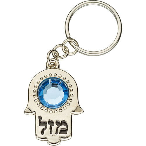 Keyholder Hamsa Nickel 2.5x3.5 cm