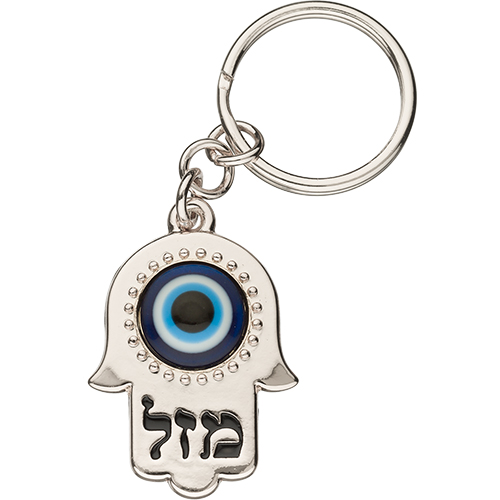 Keyholder Hamsa Nickel 2.5x3.5 cm