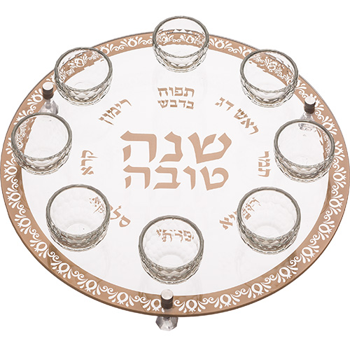 Rosh Hashanah Glass & Crystal Round Plate 40 cm