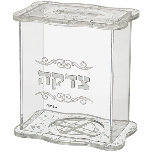 קופת צדקה מאקריליק נצנצים כסף 13×13 ס״מ