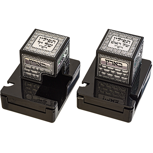 Pair of Plastic Tefillin Boxes Size 33- Black with Plaque