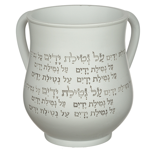 נטלה פולימר מהודרת גוון אפור עם כיתוב "על נ