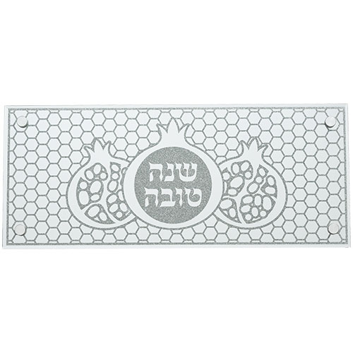 Rosh Hashanah Tray 41*17 cm