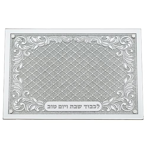 מגש זכוכית מהודר לחלה עם מראה ונצנצים 45×30 ס״מ