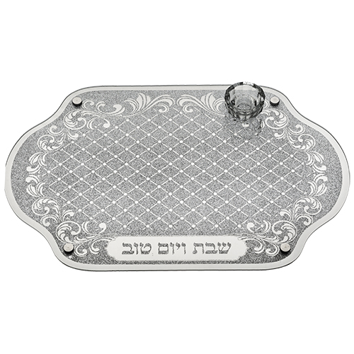 מגש חלה מהודר מזכוכית עם מלחייה 45×30 ס״מ
