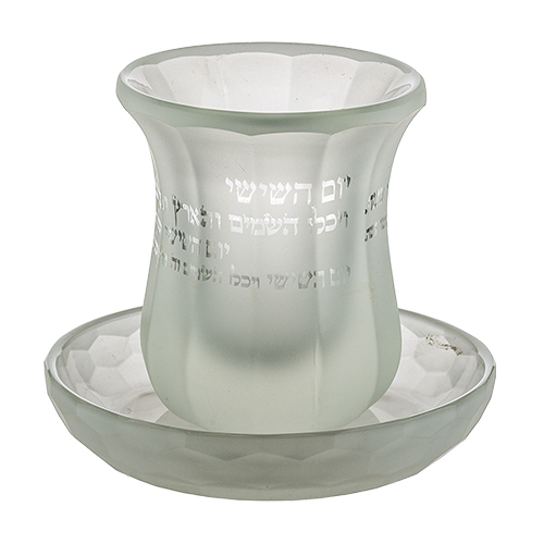 גביע קריסטל מהודר ללא רגל "ברכה" 9 ס״מ תכולה 100