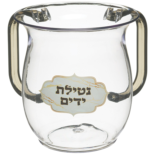 נטלה אקריליק מהודרת עםהדפסה וידיות צבעוניות