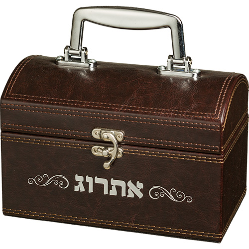 Leatherette Etrog Box with Handle & Lock 13*19*11 cm - Brown