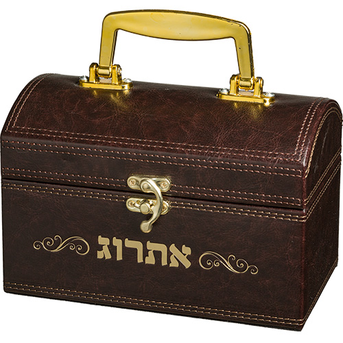 Leatherette Etrog Box with Handle & Lock 13*19*11 cm - Brown