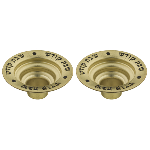 Nickel Oil/candle Holder - Gold Color