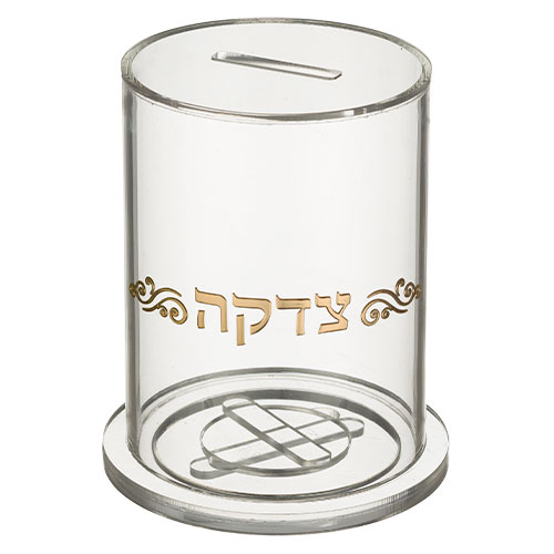 קופת צדקה מאקריליק שקוף 12.5×10 ס״מ