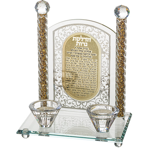 Crystal Candlesticks with Plaque 24 cm