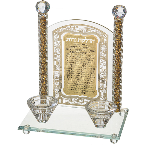 Crystal Candlesticks with Plaque 24 cm