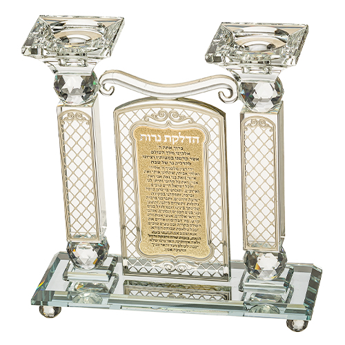 Crystal Candlesticks with Plaque 21 cm