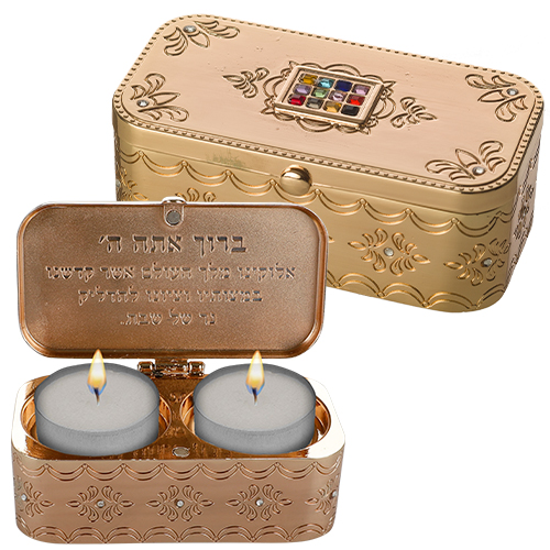 Metal Travel Size Candlesticks in a Box with Cover 3x9 cm Inlaid with Choshen Stones - Gold