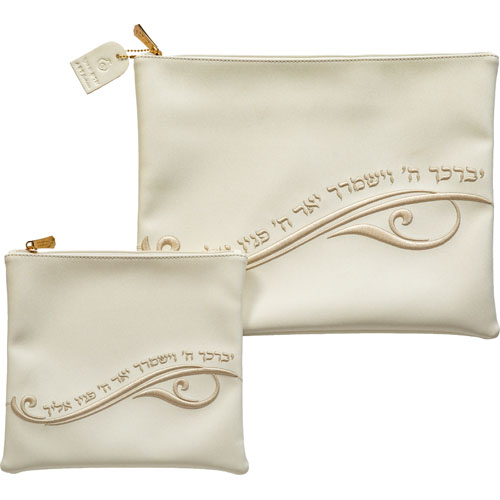 סט טלית תפילין דמוי עור לבן עם רקמה בולטת ואותיות בולטות יברכך
