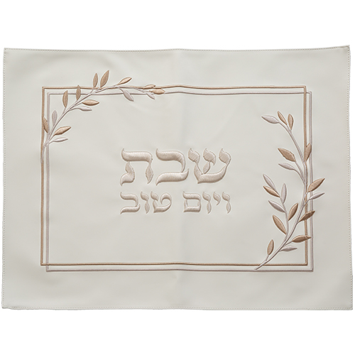כיסוי חלה שבת ויום טוב פרחים