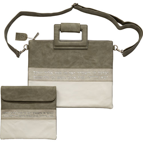 Leatherette Talit - Tefilin Set 36*29 cm - White, Gray