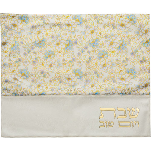 כיסוי חלה מהודר דמוי עור לבן פרחים כחולים 45×55 ס״מ