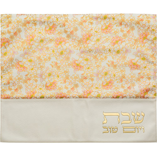 כיסוי חלה מהודר דמוי עור לבן פרחים ורודים 45×55 ס״מ