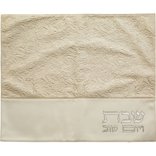 כיסוי חלה מהודר דמוי עור לבן 45×55 ס״מ