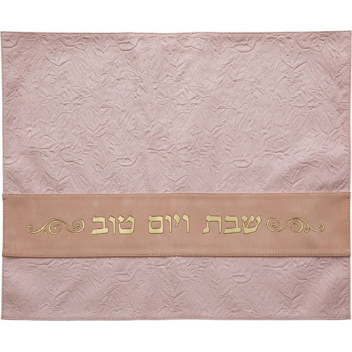 כיסוי חלה מהודר דמוי עור ורוד 45×55 ס״מ
