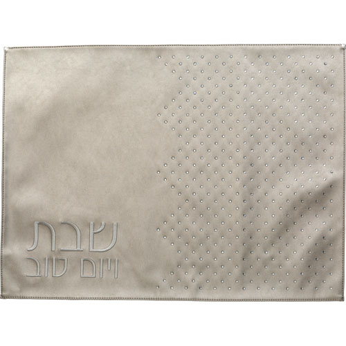 כיסוי חלה מהודר דמוי עור כסף עם אבנים 45×60.5 ס״מ