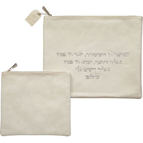 Leatherette Talit & Tefilin Set 38*31 cm - White with Embossed Letters - Silver
